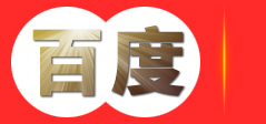上海大锰汽车销售服务有限公司