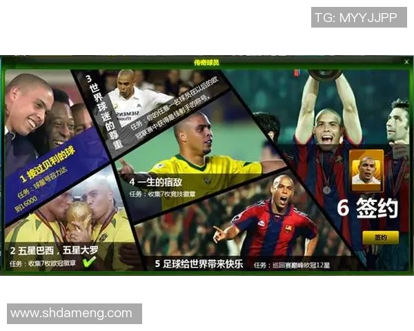 纹龙足球明星的传奇之路与辉煌成就探秘