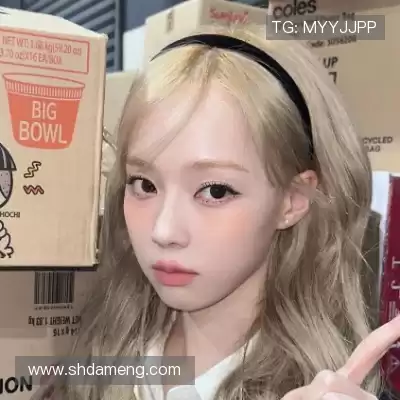 吉熹子
